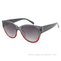 Protection Fashion Retro Anti-Glare HD Ladies Eyewear